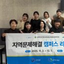 그림책과 만난 심리학 수업 이미지