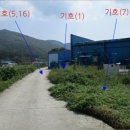 변산보건지소 이미지