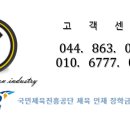 마샬아츠라이프 이미지