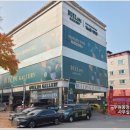 수원몽땅공인중개사사무소 이미지