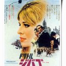 ﻿﻿﻿﻿닥터 지바고(Doctor Zhivago, 1965, 미국) 영화음악경음악 이미지