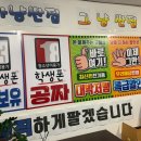 도움텔레콤 이미지
