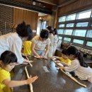 고창청정유기농낙농영농조합법인 이미지