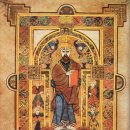 인쇄&출판필경 | [공병훈 칼럼] 세상에서 가장 아름다운 책, 『켈스의 서Book of Kells』