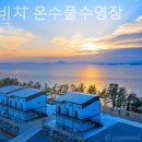 쏠레 이미지