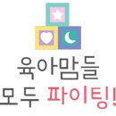 대왕암공원관광안내소 이미지