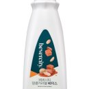 땅콩과카라멜