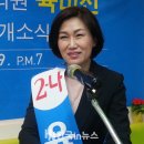 미평연합의원 이미지