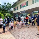 예심어린이집 이미지