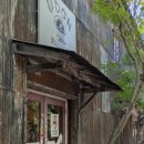 온천공원2 이미지