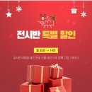 스튜디오칠