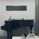 예원음악교습소 이미지