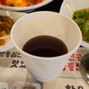 우판등심수원점 | 수원 한우 맛집 우판등심 솔직 후기 및 할인 방법