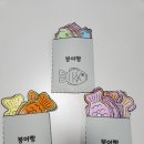 상그릴라요양병원 이미지