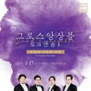 (주) 알피코프 헤이스 이미지