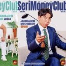 레전드 당구클럽 네이버블로그