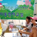 시그마경영컨설팅