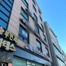 성지약국 이미지