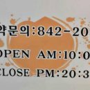 아르스인테리어 이미지