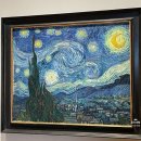 뉴욕 현대미술관 모마 MoMA 방문기 :; 고흐, 모네, 피카소, 샤갈, 리히텐슈타인 작품들