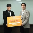 에피치오