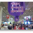 주식회사 일공일컴퍼니 이미지