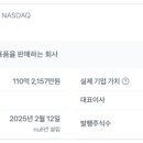 (주)그린웨이 이미지