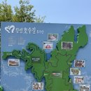 망향의동산 화장실 | 횡성호수길 5구간 소요시간 주차장 A코스만 기억하세요