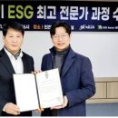 법률사무소대상