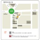 부산 4월 주말 정규강의 12시-4시, 장소부산 텐스(마감) 이미지