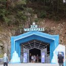 소리폭포(미디어) 이미지