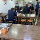 윤부자집 이미지