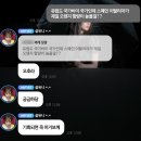 화음 | 최선을 다하는 것에 의의를 두자