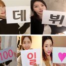 오블리스 카카오 검색결과