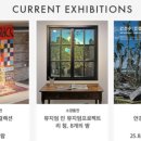 아라리오뮤지엄 이미지