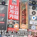 양지곱창 - 하남시 수리북로 15 | 양지곱창
