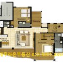 라온프라이빗2단지 이미지