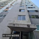 혜성비치타운 이미지