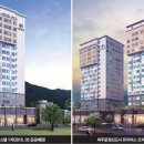 삼정종합건설(주) 이미지