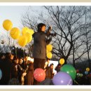 천을산 해맞이 이미지