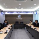 국립금오공과대학교 이미지