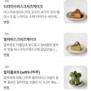 카페미엘