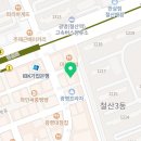 씨앤에이논술차오름학원