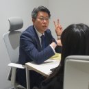 엘에이치컨설팅 이미지