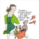 장바구니마트 이미지