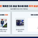 행운18 이미지