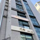 허니멜로네일