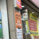 금당한식뷔페 이미지