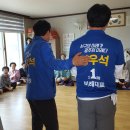 양화 경로당 이미지