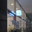 행복나눔 | 행복한나눔 / 옷, 가방등 물품 기부 후기(기부금영수증)